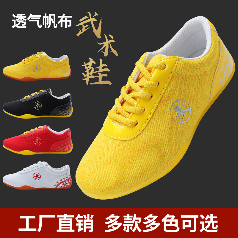 Beef Sole Tai Chi Shoes Women's Summer Breathable Canvas Shoes Performance Martial Arts Training Shoes Tai Chi Practice Shoes Men's Sports Shoes