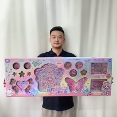 磁気静かなブック流砂 Guka ビーズクリエイティブ磁気ステッカー女の子 DIY おもちゃダンスクラスギフト