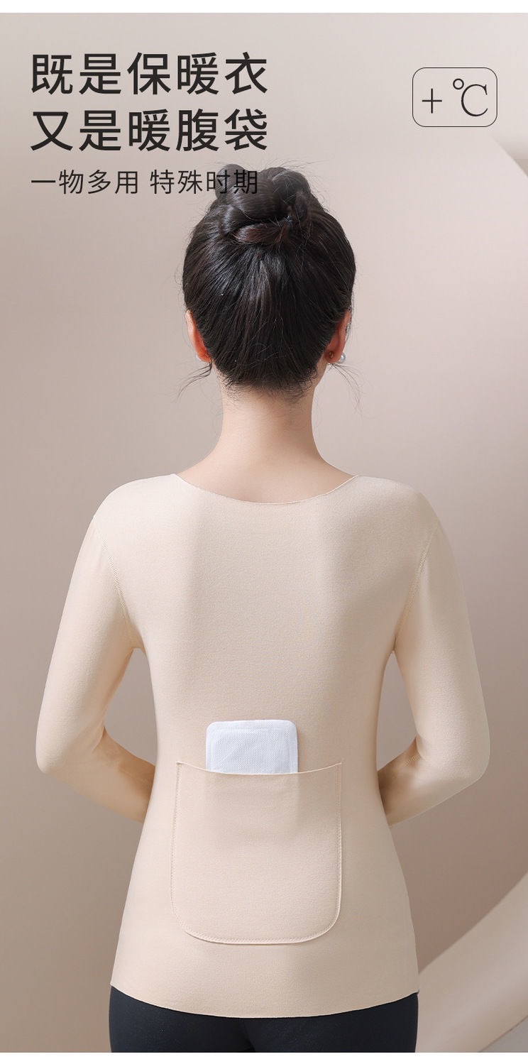 微信图片_20241006203821.jpg?x-oss-process=image/format,png