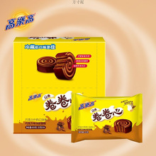 ߘʽcɿݮζ͵⃺rfceʳS