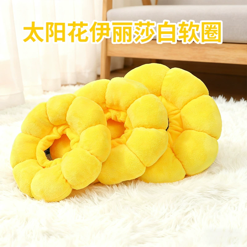 Новый Подсолнух кошка Элизабет ошейник собака головной убор позор круг шарф Элизабет белое кольцо анти-лизать и укус