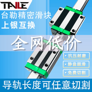 �S�ҹ���̨��ֱ����܉���KHGH/HGW/EGW15 20 25 30 35 45 55CA/CC