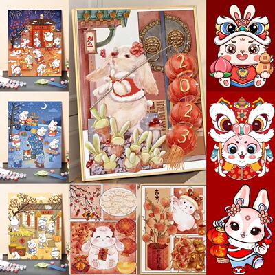 direct deal diy number Oil Painting Year of the Rabbit new year Spring Festival gift Wall hanging a living room Decorative painting wholesale On behalf of