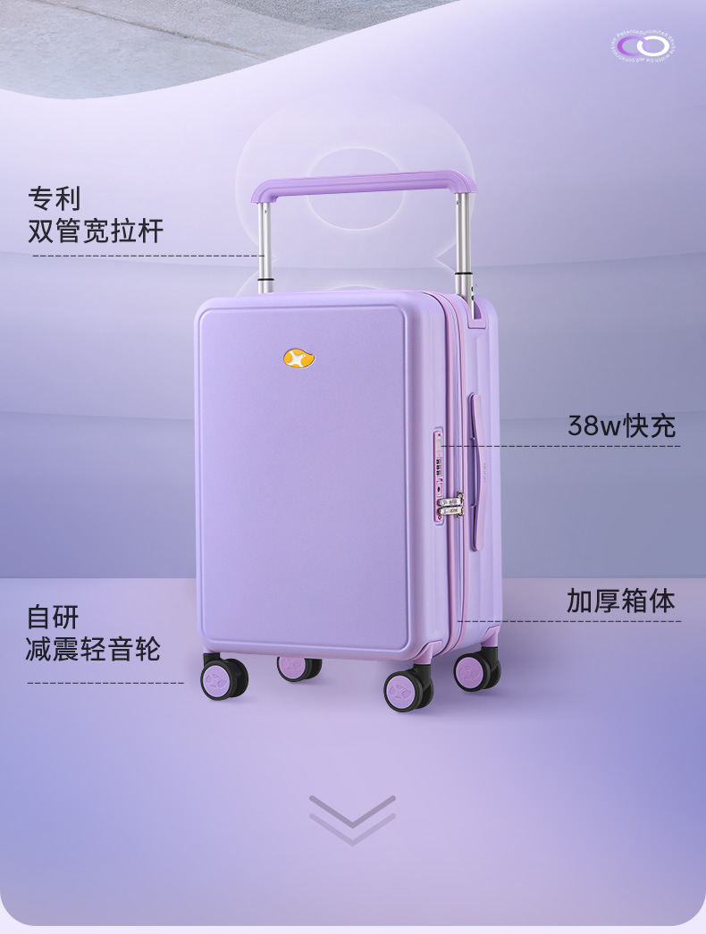 Vali nhựa PC cabin 20 inch mở nắp trước, thanh kéo rộng ở giữa, dung tích lớn — 53L thanh kéo rộng mở phía trước hành lý đóng gói năng lượng khổng lồ SF màu tím miễn phí vận chuyển chi tiết 4