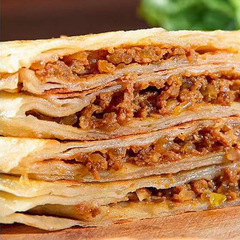 Jingnan Crispy Meat Pie Meat Pie Fried Beef Tongue Pie Frozen Semi-finished Food Wholesale Instant Meat Pancake