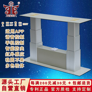 220V�p늙C������������늄������C����̨�Ԅӵ�̨������������