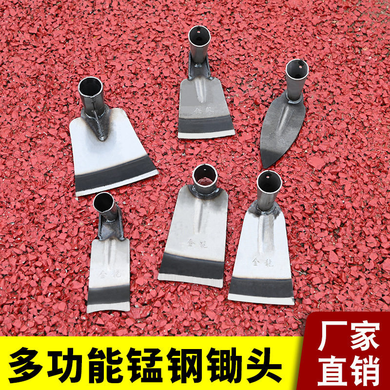 翻地专用花园小锄头种菜锄头园林大号锄批发园艺除草工具农用锄头