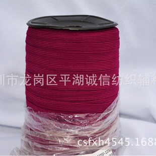 �S��ֱ�N10mm��ɫ����t   �ۼt   õ�t��