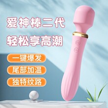 �혷׃�l�Ӝذ�Ħ������Ů����Ȥ�p�����Ӱ�����Ʒ���R�d�羳���l