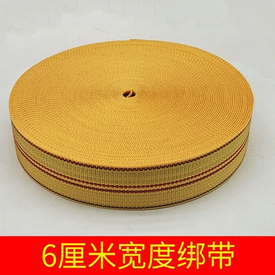 Trailer rope/net/strap – Flat Belt Rope - 6cm-width-10m-length-one-roll