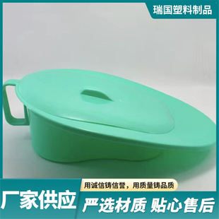 �Ӻ����Gɫ���w�����ִ�����Դ����˴�����B��Ժ���˽ӱ���