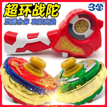 ���h���������p��������߱��׳�׃������ͯ�к����ё�ħ�Ñ���