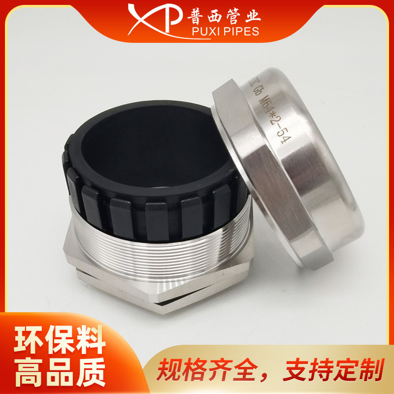 304(316)不锈钢电缆接头防尘接头金属接头M16*1.5不锈钢防水接头