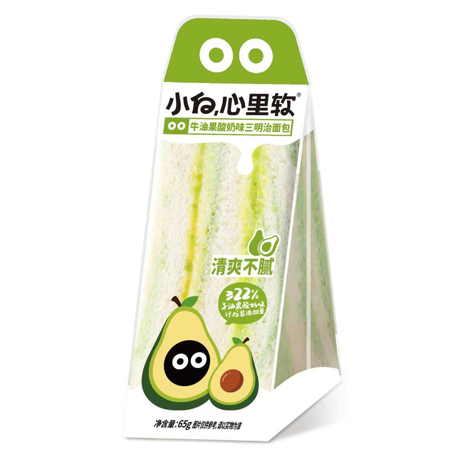 샤오바이 하트 소프트 아보카도 요거트맛 샌드위치빵 65g