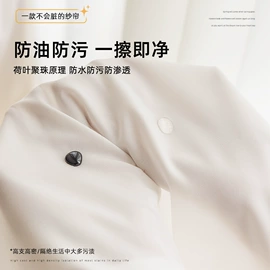 布艺窗纱;布艺窗帘;窗帘面料