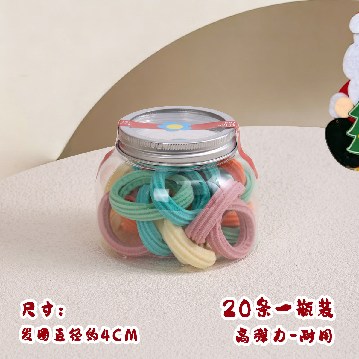 Cold sea salt blue 20 pieces [canned]
