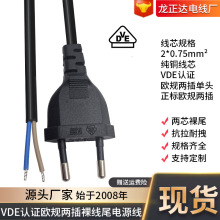 VDEJC~WҎɲԴW˲^ɱ^о㾀βBӾ