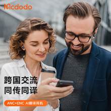 �����ͨ�÷��g���CANC����һ�I���g�����Z�ԕ��h���Пo�����C