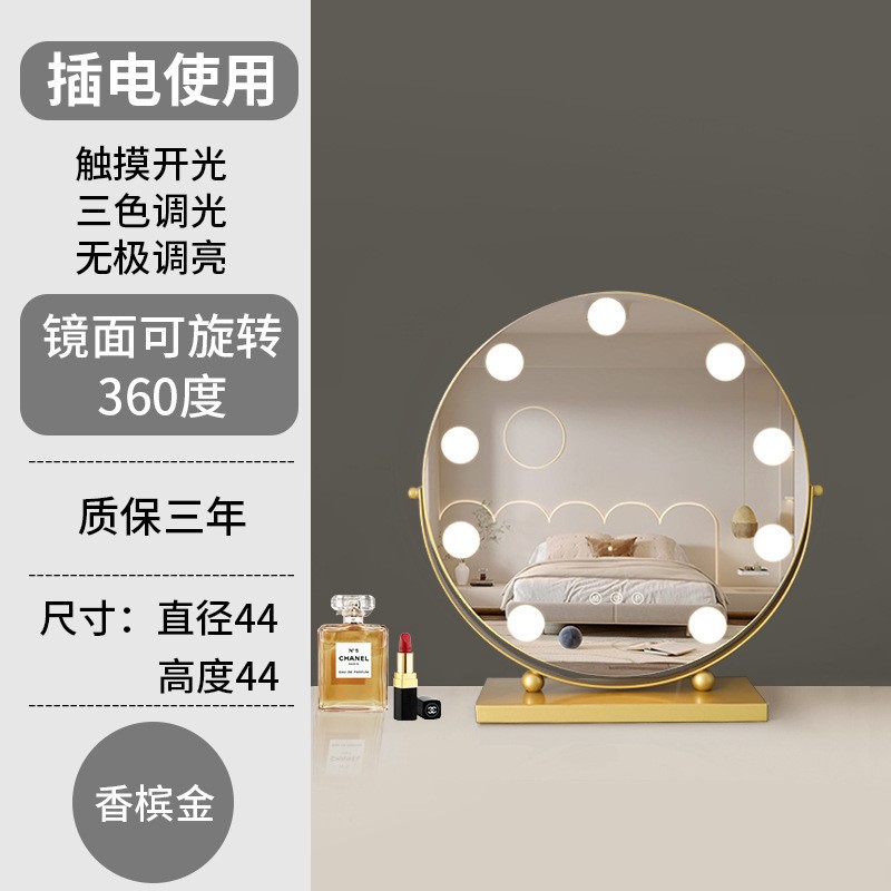 Espejo de maquillaje espejo con lámpara de escritorio de escritorio de vestuario led dormitorio principal doméstico de alto nivel dormitorio de estudiantes de tamaño grande atenuación