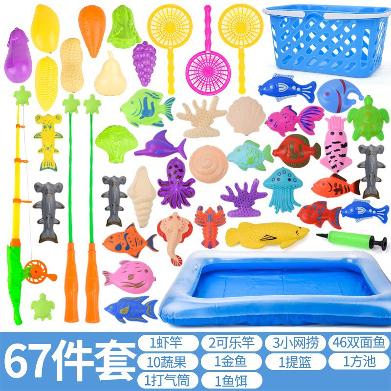 낚시 65종 세트 + C (펌프 포함)