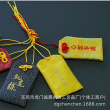 �S�����l��������������o�����ɒ첱�����������Ҵ̽��S�� С��