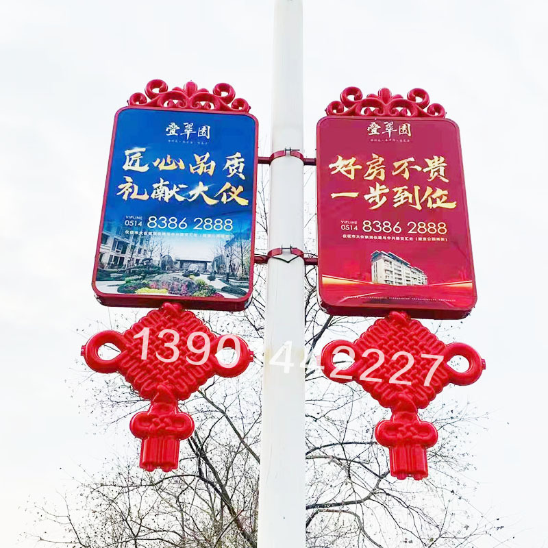 户外led灯杆灯箱城市道路广告牌小区发光广告牌吸塑灯箱梅桦灯饰