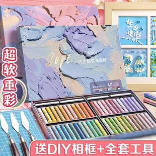 �ͮ���diy���������b�ֹ��ز�Ī�m���R����24ɫϵ�Ͱ���ܛϞ�P��
