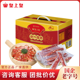 ���ϻ� ��һ�D�c1000g�خa�Y���b����̖�Vʽ�D�����c��ͥ�������b