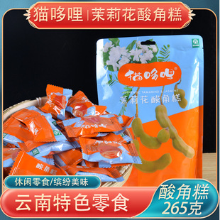����خa��Ǹ�؈����������Ǹ�265g���e��ʳ����С��׷����ʳ