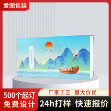 �YƷ���b�ж��ƶ�����������Y�����Ἀ�䶨������w�պвʺ�ӆ��