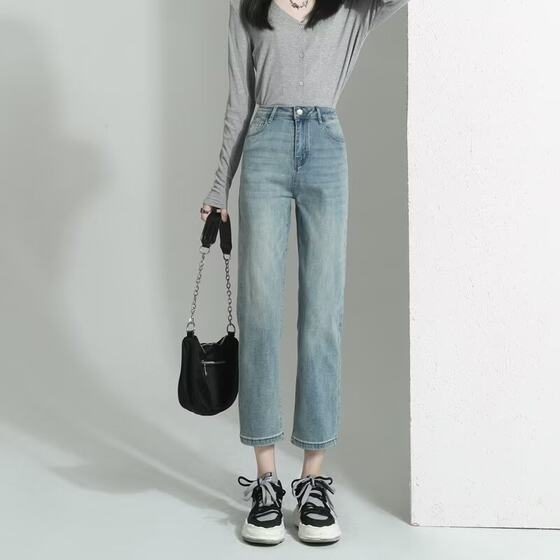 2025 Spring and Autumn New Style Straight Leg Jeans Women Explosion High Waist Loose Slimming Light Color Cropped Narrow Smoke Tube Pants