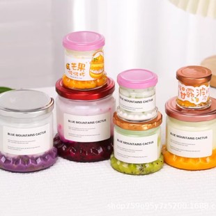 �¿�ѩɽ�r����C���b�o�U����ƿ���۹��u���z�y����ѩ���̃��u��