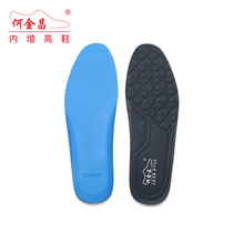 �ν����ʿ����������ܛ���m�����_�p���ʺ��ţƤ�|�_����ȫ�|