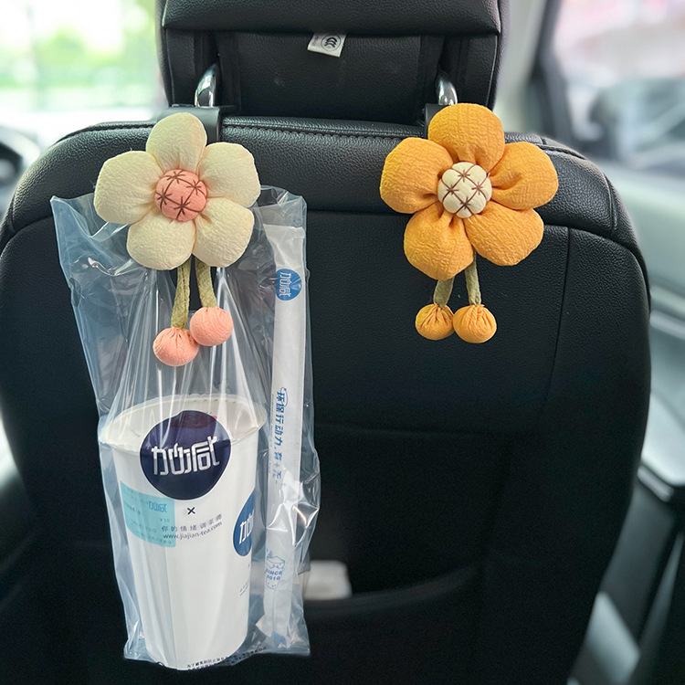 汽車掛鈎可愛布藝花朵多功能車內座椅背後排收納隱形車載小掛鈎女