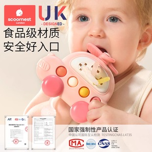 Baby Toy Lala Lola Lola 0-1 Year Old Baby 3 to 6 6 Months Over 8 Young Children 12 Educational Early Education
