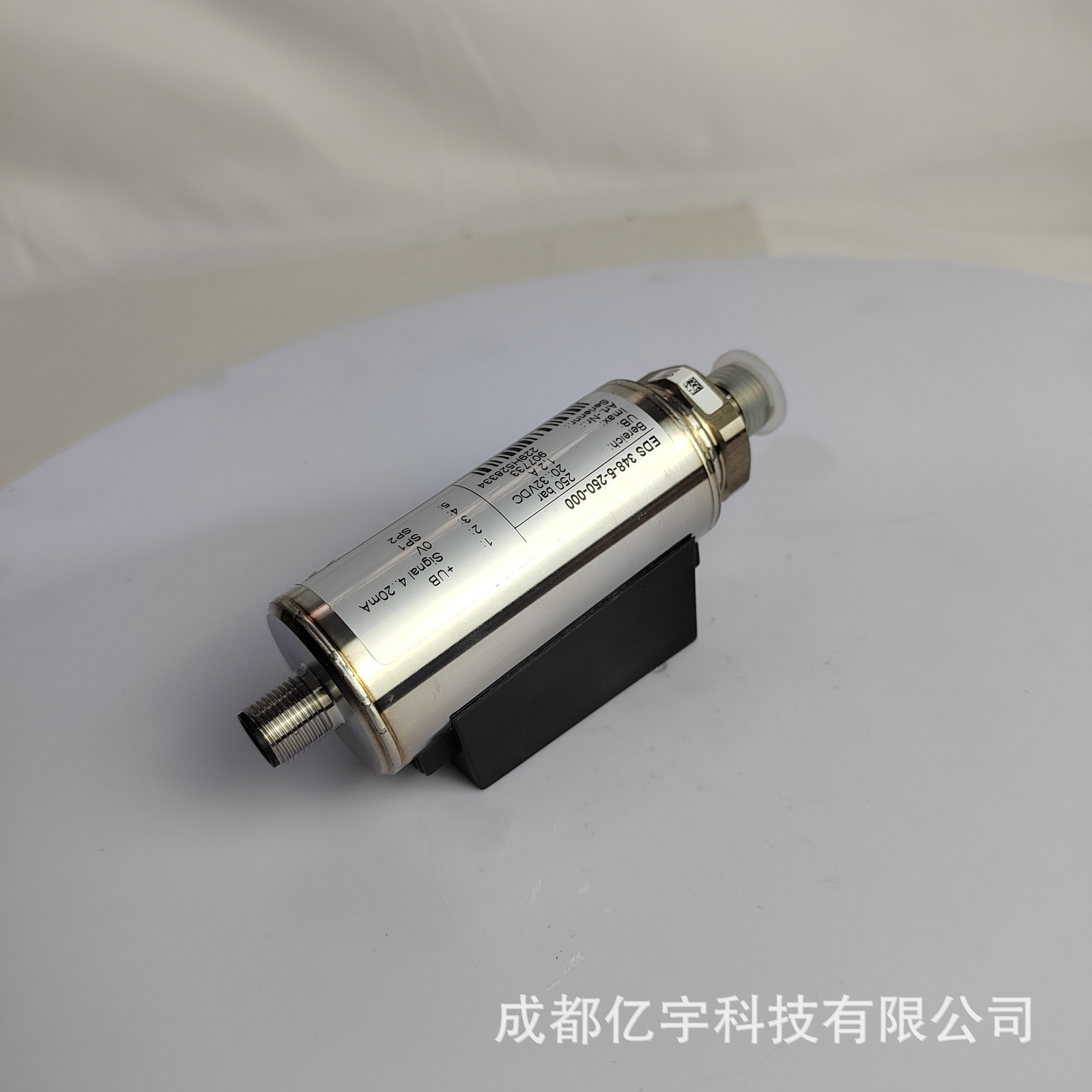 贺德克压力继电器EDS344-3-006-000现货供应