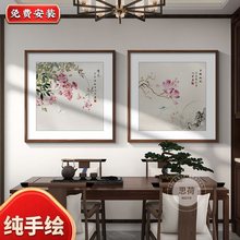 纯手绘平安喜乐装饰画新中式玄关花鸟画餐厅壁画茶室书房方形挂画
