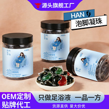 Ů������������_�����s�����Ͻ��������_ԭҺ��ʮ��ζ��ԡҺ