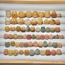 ��Ȼ��������С��؈צ��ؔ؈������ֹ�diy����ִ���r���