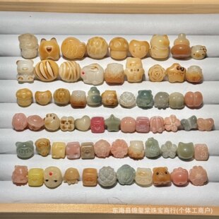 ��Ȼ��������С��؈צ��ؔ؈������ֹ�diy����ִ���r���