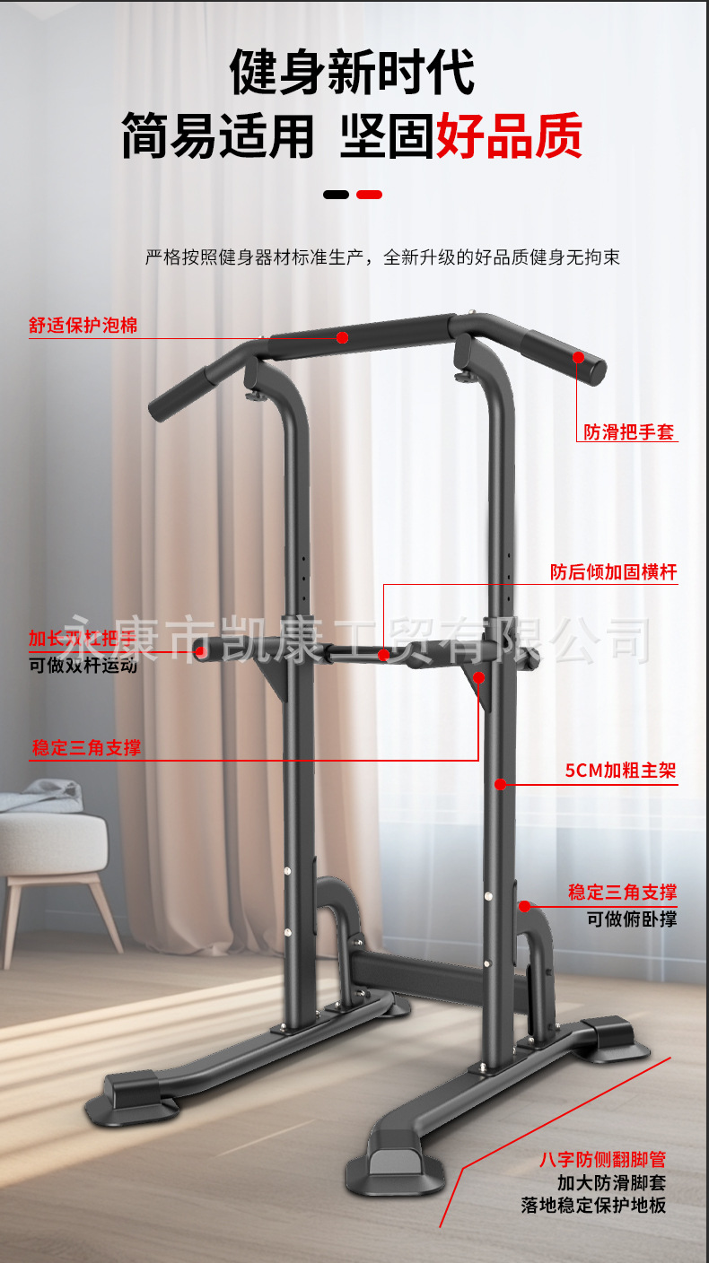 凯康-t055cs_03.jpg