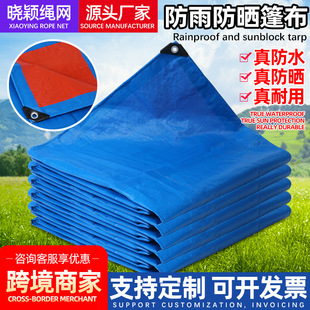 �{���񲼑�����겼��ꖲ�؛���w����ˮ�Ͳ�؛܇��ɻ�����β�