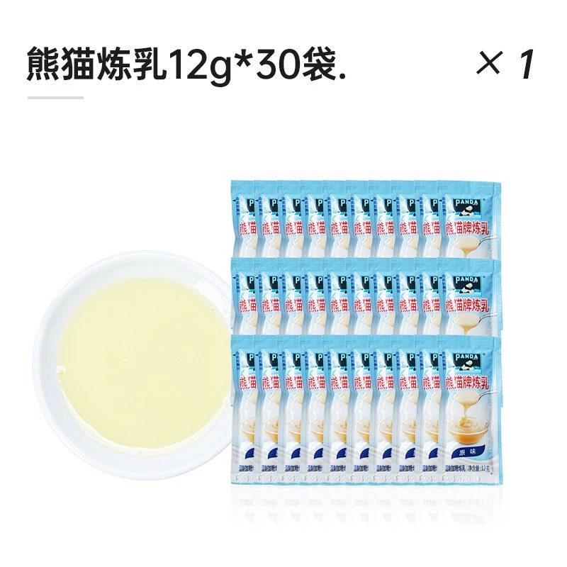 [0.59/봉지 최저가] 연유 12g*30봉