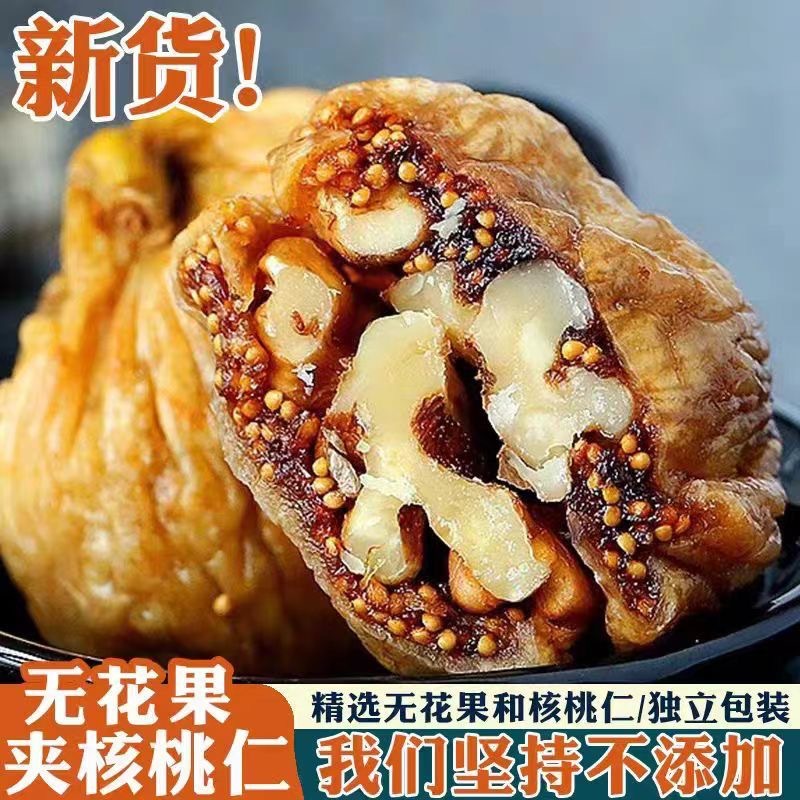 961e4562617f10bcb6c69d968f8bdd