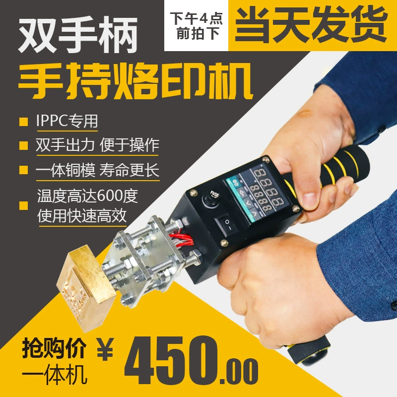 Ручная машина для маркировки деревянных рам ПК ручная штамповочная машина для штамповки под давлением небольшая машина для тиснения кококоса