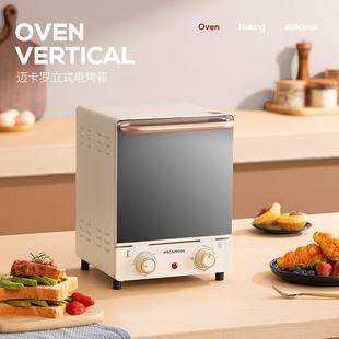 Mecaro Mc-Kx12M Electric Oven for Home Use, Multifunctional Small Oven with Baking, Fermentation, and Grilling Functions