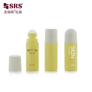 75ml SRS��©Һ����ƿ �SɫPPע��һ�wֹ��¶�w��¶�L��ƿ