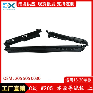 �m���13-20�걼�YC��W205ˮ�䌧�����Ͽ՚⌧�܌��L��2055050030