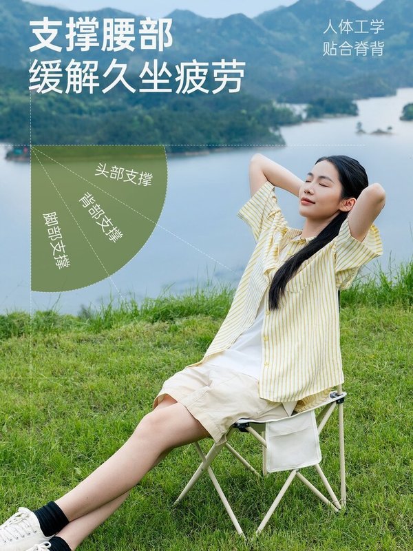 アウトドア折りたたみ椅子、超軽量ポータブルキャンプ椅子、アートスケッチ椅子、釣り用背もたれ付き椅子、ベンチ、マザ|undefined