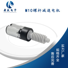 �������m10�u݆�ݗU���ǜp��늙C�֙C֧�������������T�iС늙C